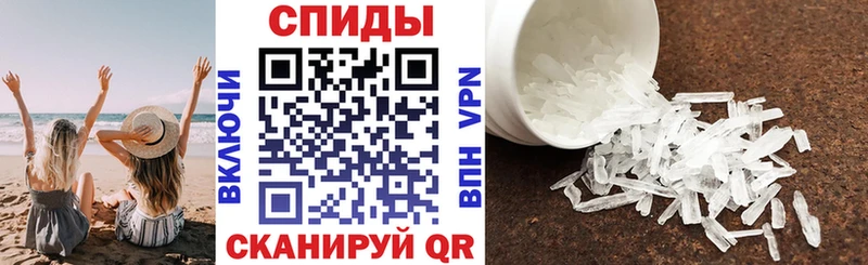 Amphetamine Premium Тайга