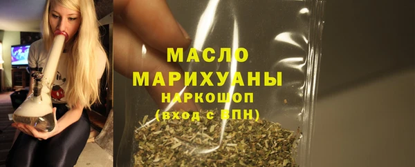 прущая мука Магадан