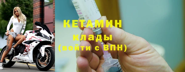 прущая мука Магадан