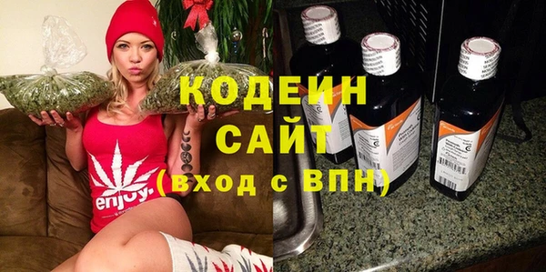 прущая мука Магадан