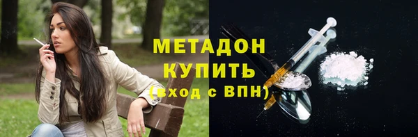 прущая мука Магадан
