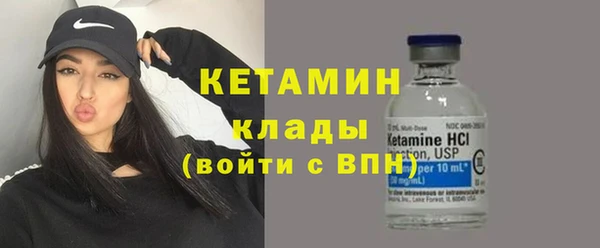 прущая мука Магадан