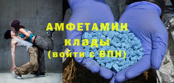прущая мука Магадан