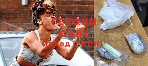 спайс Липки