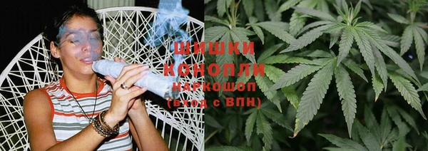 мефедрон VHQ Майский