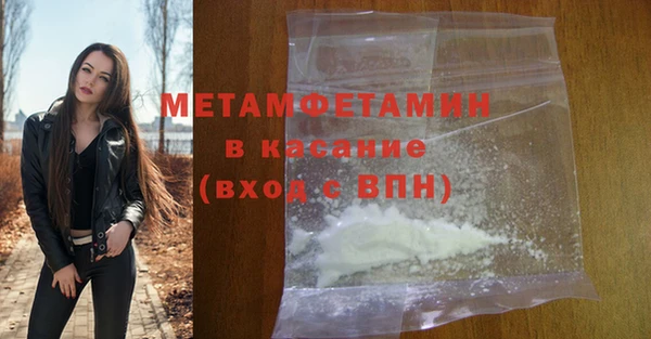прущая мука Магадан