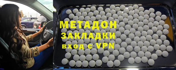 прущая мука Магадан