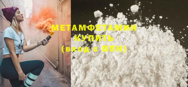 индика Магас