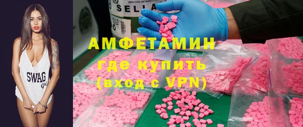 mix Чита