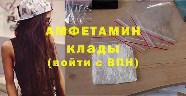прущая мука Магадан