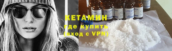 прущая мука Магадан