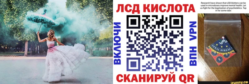 shop какой сайт  Тайга  Марки NBOMe 1,5мг 