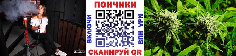 Шишки марихуана SATIVA & INDICA блэк спрут зеркало Тайга купить закладку